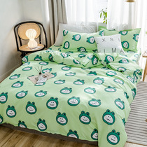 ins quilt cover single piece green frog single double 150x200x230 quilt cover men and women 1 5m1 8m quilt
