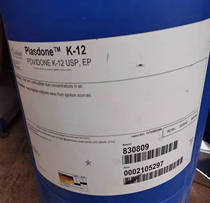 Polyvinylpyrrolidone PVP K12 k15 k17 k30 K90 Povidone AR analytical pure GR superior grade