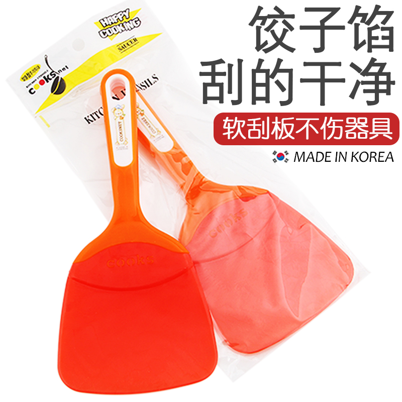 South Korean home kitchen scraped soft plastic scraping spoon large and stirring water dumper filling squeegee baking cream obliteratula