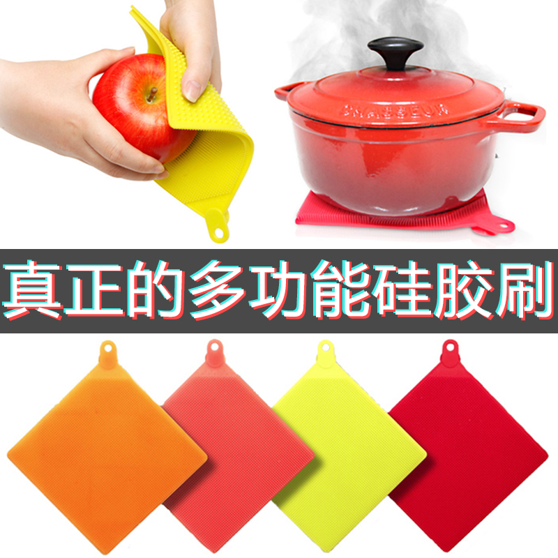 Korean silicone dishwashing brush multi-functional rag does not stick to oil and does not lose hair pot brush household scouring pad cleaning artifact