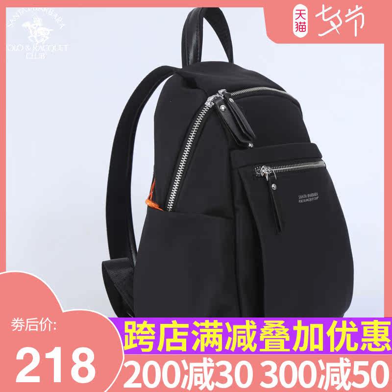 St. Grand Paul Oxford Shoulder Bag Woman 2021 new stylish small bag for simple canvas summer students are light