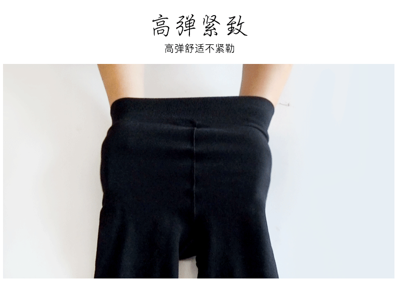 Sợi dây lưng cao cộng với quần legging nhung dày cộng với phân bón XL một bước trên tất chân quần thun thun mùa đông chất béo mm quần jean legging nữ