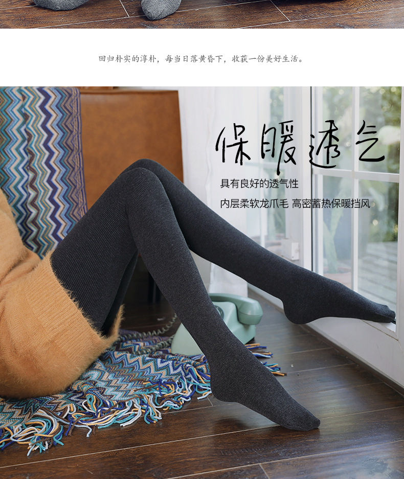 Sợi dây lưng cao cộng với quần legging nhung dày cộng với phân bón XL một bước trên tất chân quần thun thun mùa đông chất béo mm quần jean legging nữ
