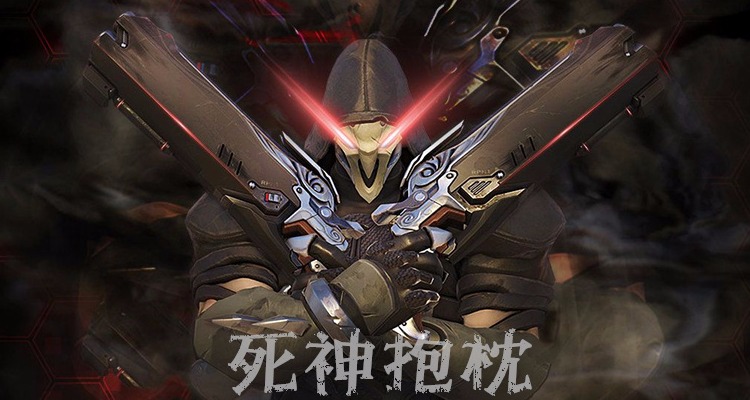 Peluche manga      en peluche Rye Pioneer - Ref 2695298 Image 11