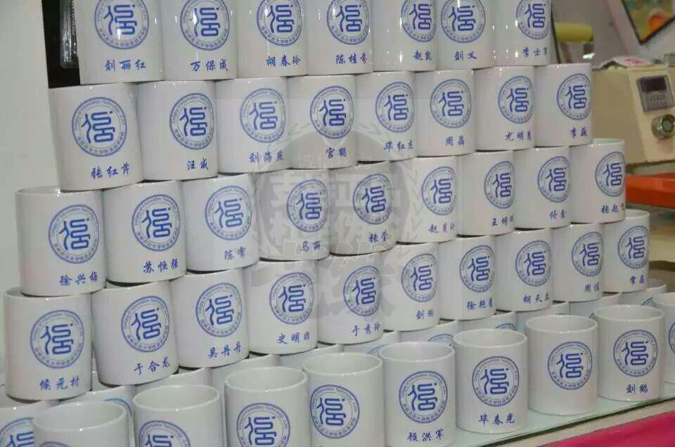 Hàn Quốc nhập khẩu mực in nhiệt INKTEC mực in thăng hoa sáu màu R230 330 1390 - Mực mực máy in canon 2900