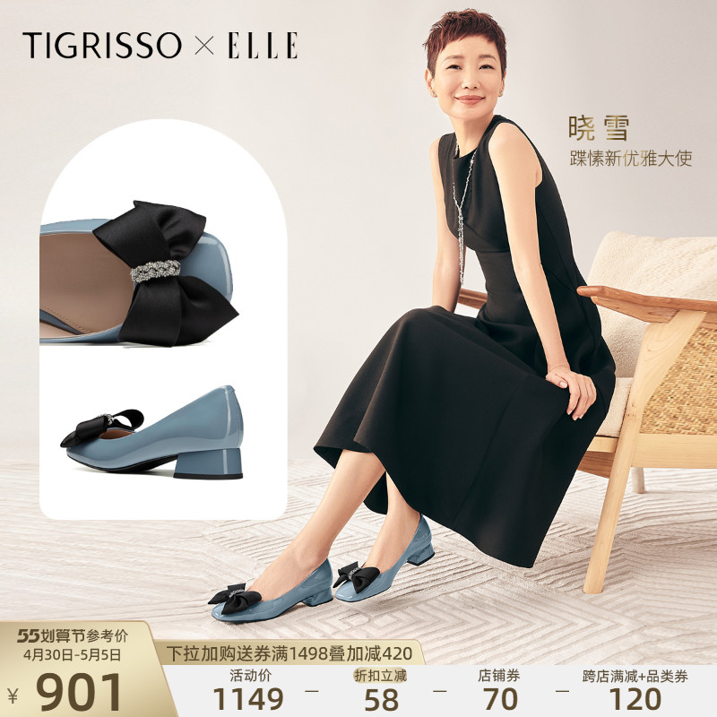 2022 Spring New Women's Shoes Fugitive Fairy Leather Shoes Blue Lacquered Leather Butterfly Knot shoes TA32103-81