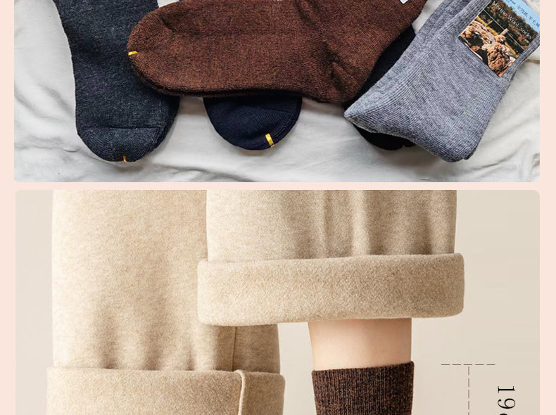 WZ-1325-95加長羊毛襪--淺背景-描述_03.jpg
