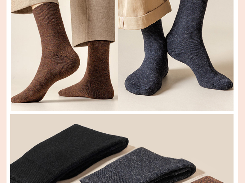WZ-1325-95加長羊毛襪--淺背景-描述_18.jpg