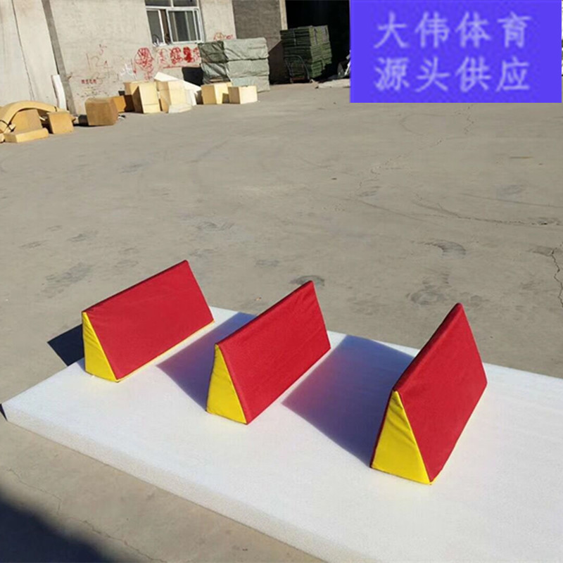 Early education across barriers Children's sense of balance training software cross-bar body Fitness Gymnastics Obstacle Jumping trapezoidal hops-Taobao