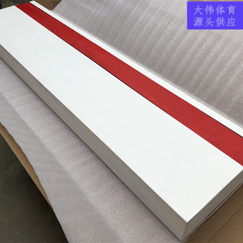 Pure solid wood production track and field competition long jump plasticine springboard sandpit triple jump springboard shot put resistance board