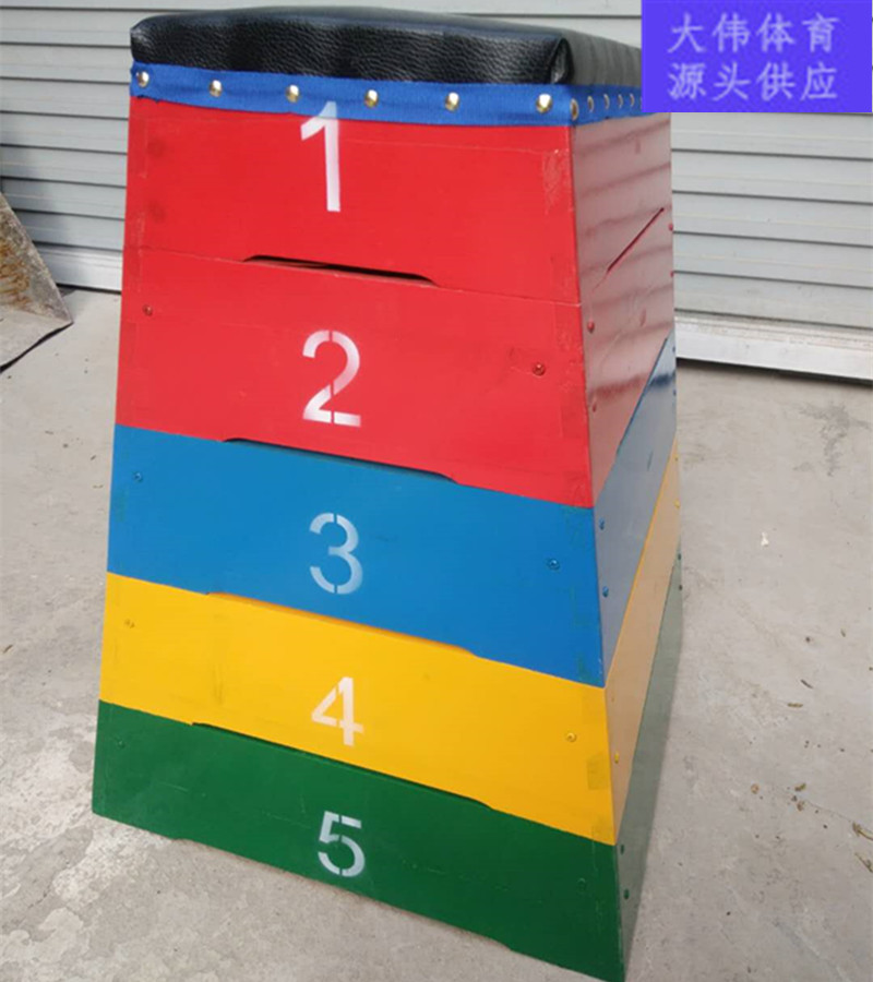 Kindergarten color jump box vault can be split pine vault height adjustable five sections seven section jump box can be customized