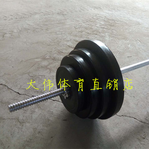 Factory direct quality and quantity cast iron coated rubber barbell