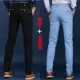 Mua một tặng một chiếc quần dài mùa xuân và mùa hè miễn phí cho nam - 3/4 Jeans