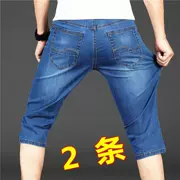 Mùa hè mỏng phần cao co giãn denim quần short nam bảy quần thun tự canh kích thước lớn thanh niên quần nam 7 quần - Quần jean