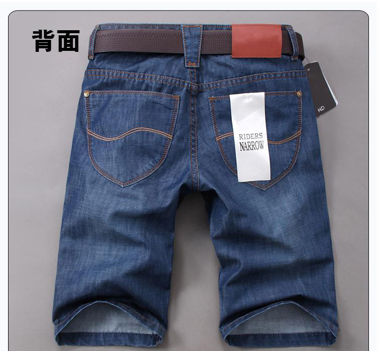 Mùa hè phần mỏng XL denim năm quần short cộng với chất béo người đàn ông nam trung niên chất béo lỏng giản dị thẳng quần lớn