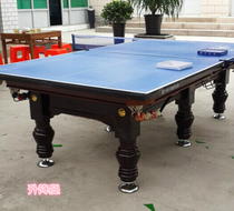 Family leisure and entertainment table one-piece multi-purpose table table tennis table pool table two-in-one table