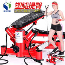 Fitnis with drawstring body stepping machine beauty waist slimming body weight loss indoor sports fitness equipment