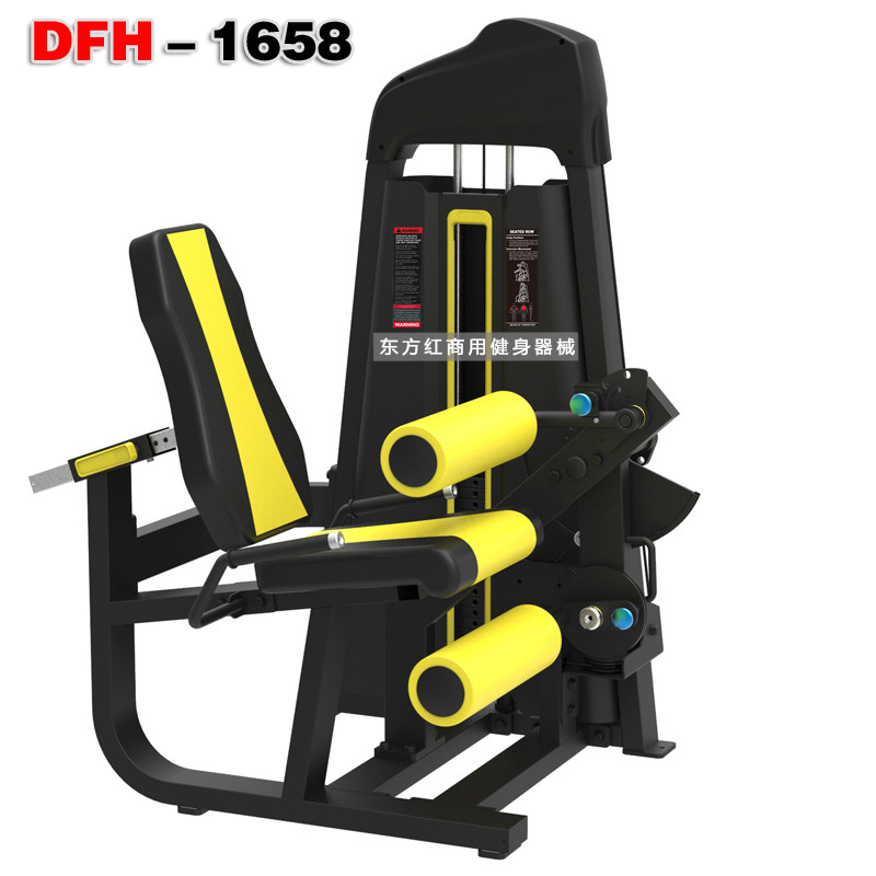 Professional commercial stretch leg All training machine single-function strength trainer gym equipment