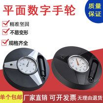 Flat Digital Handwheel Mechanical Accessories Precision Cut Board Foldable 45 Degrees Angle Dial Lifting Push Bench Saw Angle Plate