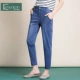 Quần jeans sáng màu mùa xuân và mùa hè mới mỏng eo cao chín điểm Harlan cỡ nhỏ quần dài rộng giản dị - Quần jean