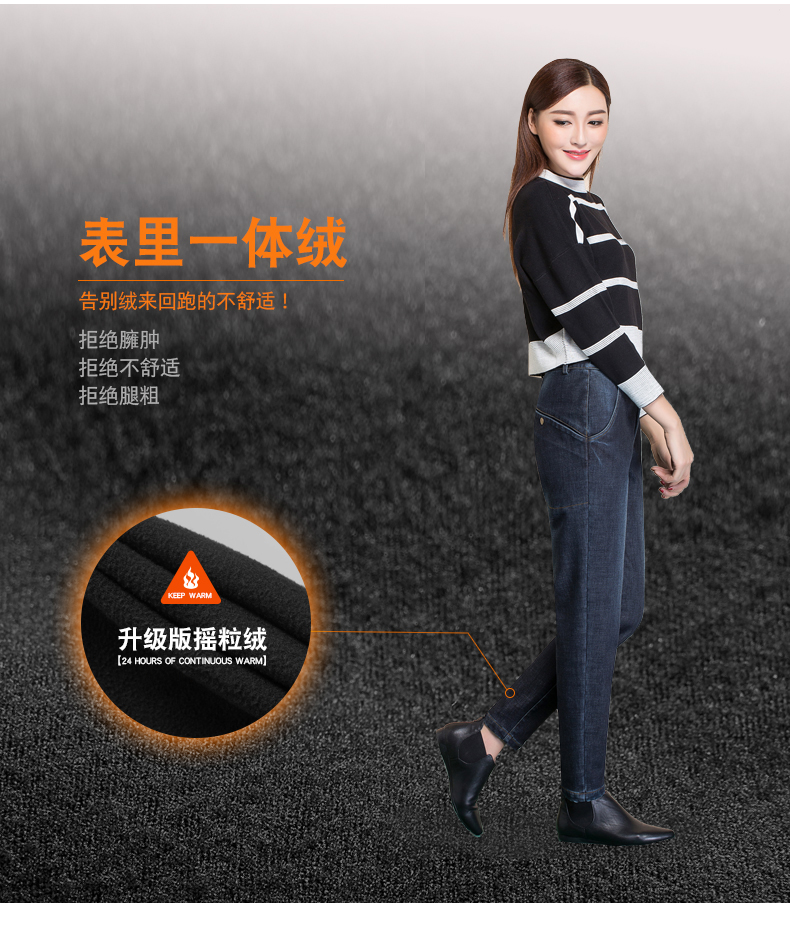 Jean femme KERENISAN     - Ref 3191254 Image 15