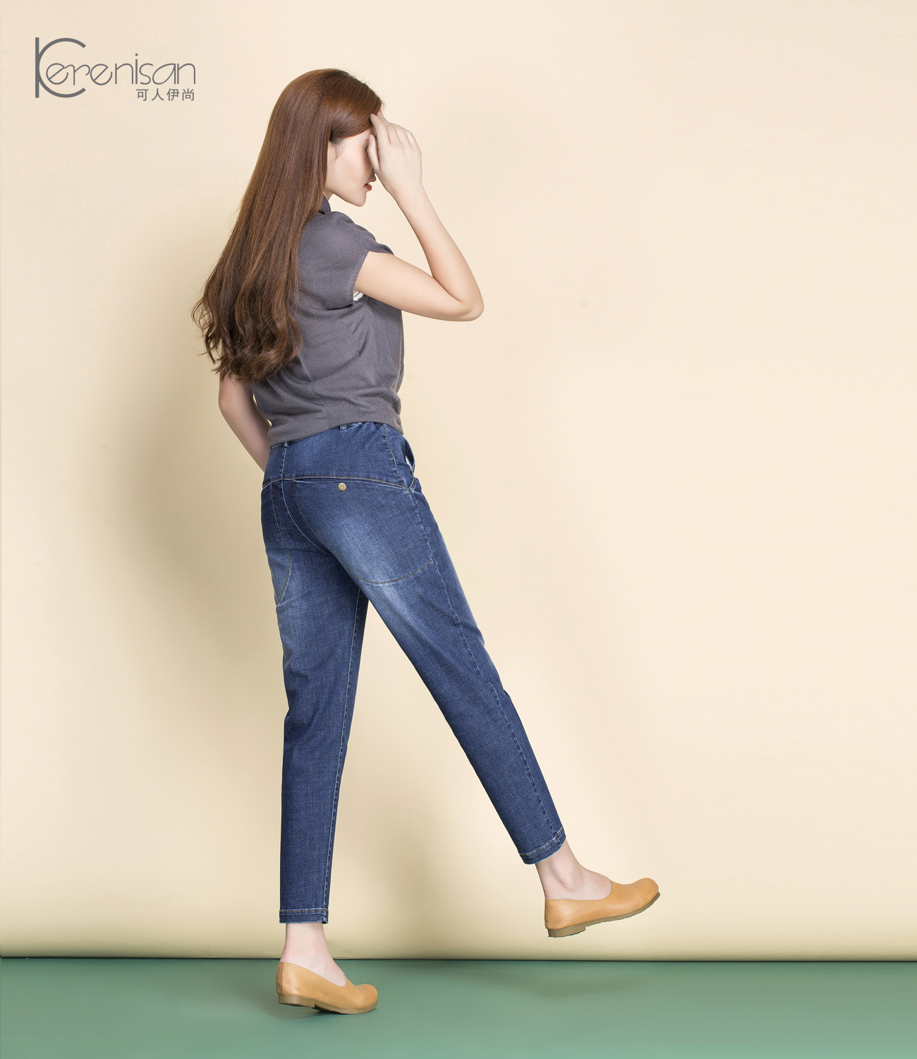 Jean femme KERENISAN     - Ref 3193848 Image 22