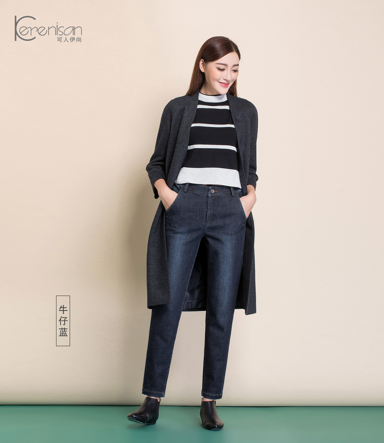Jean femme KERENISAN     - Ref 3191254 Image 24