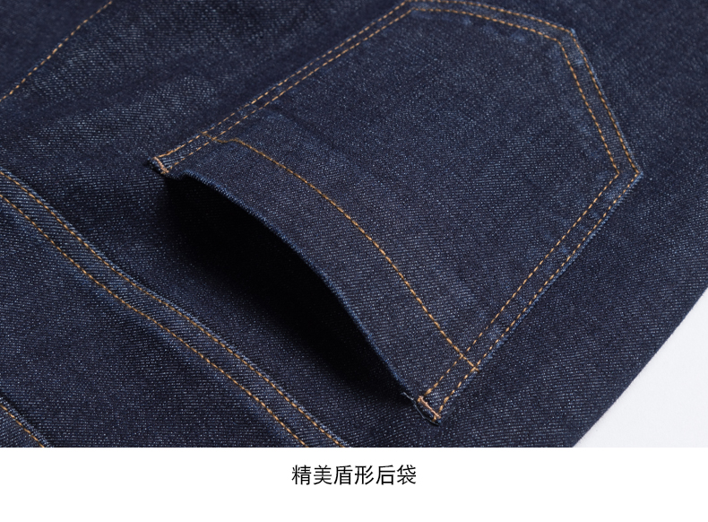 Jean femme KERENISAN     - Ref 3194296 Image 33