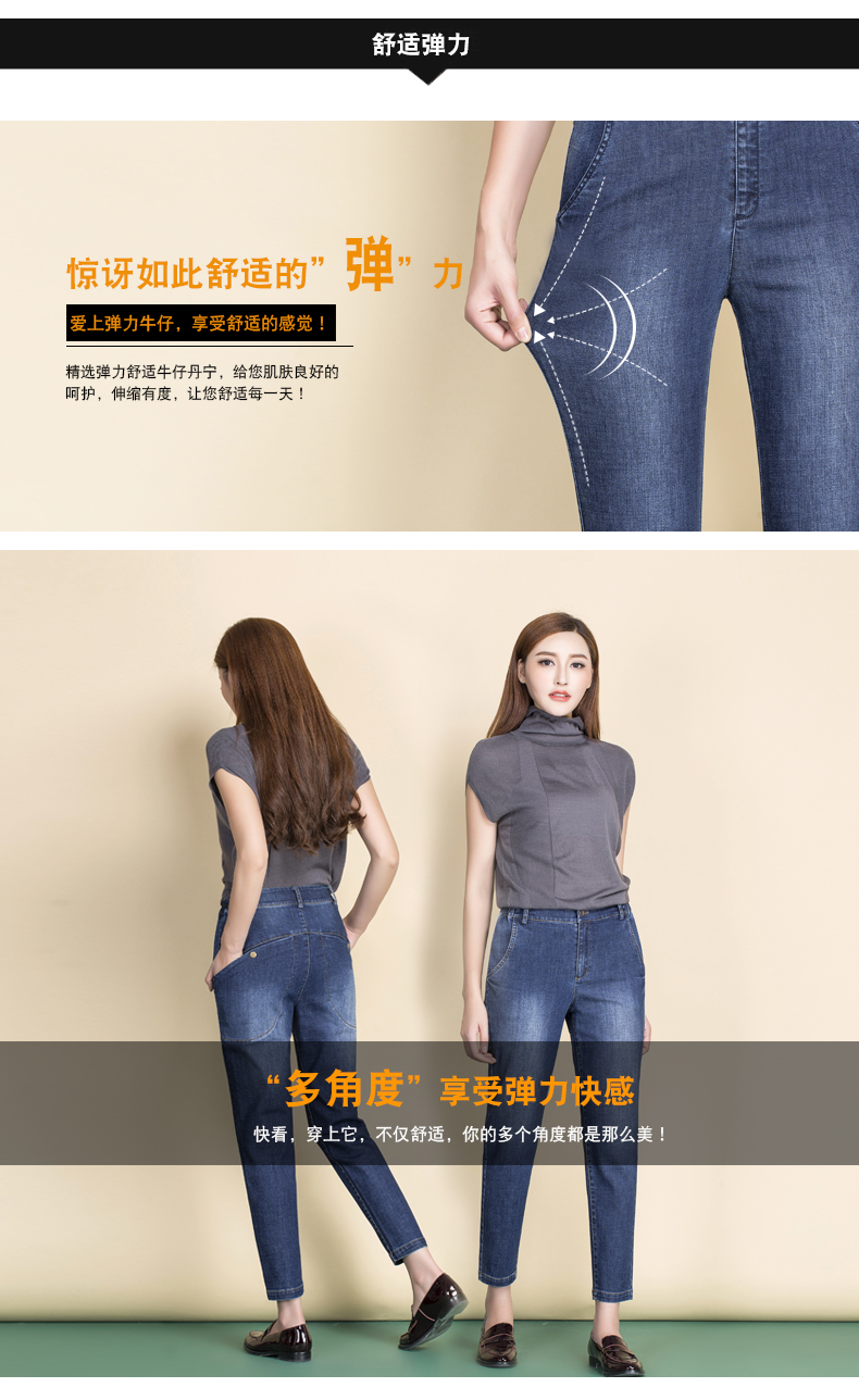 Jean femme KERENISAN     - Ref 3193848 Image 11
