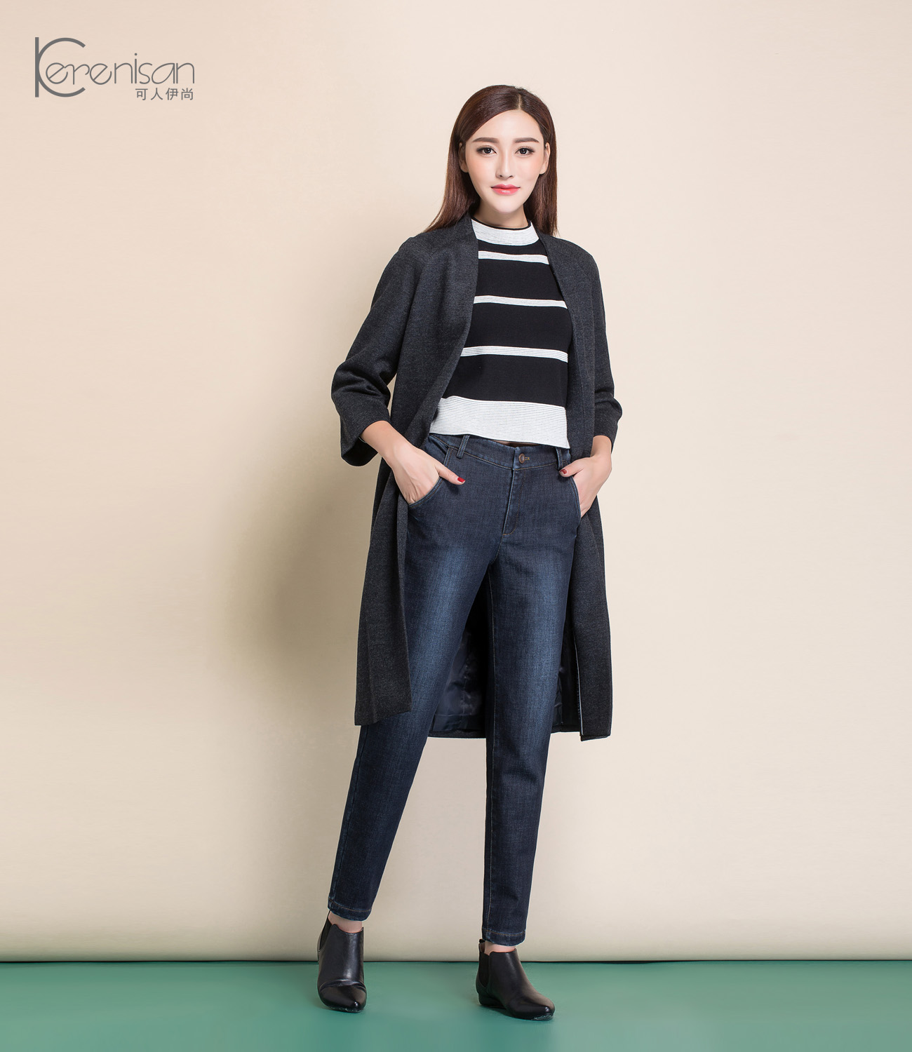 Jean femme KERENISAN     - Ref 3191254 Image 25