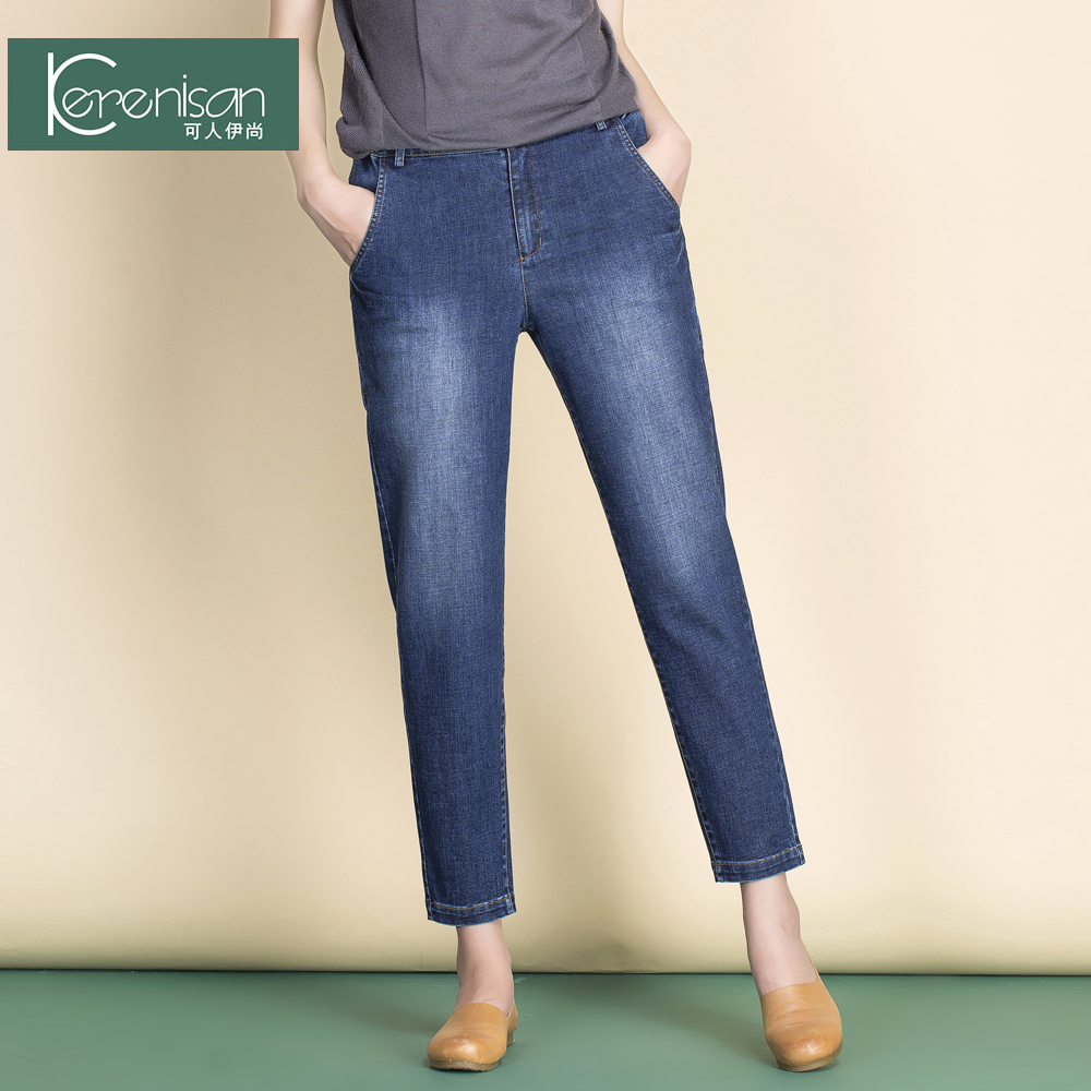 Jean femme KERENISAN     - Ref 3193848 Image 3