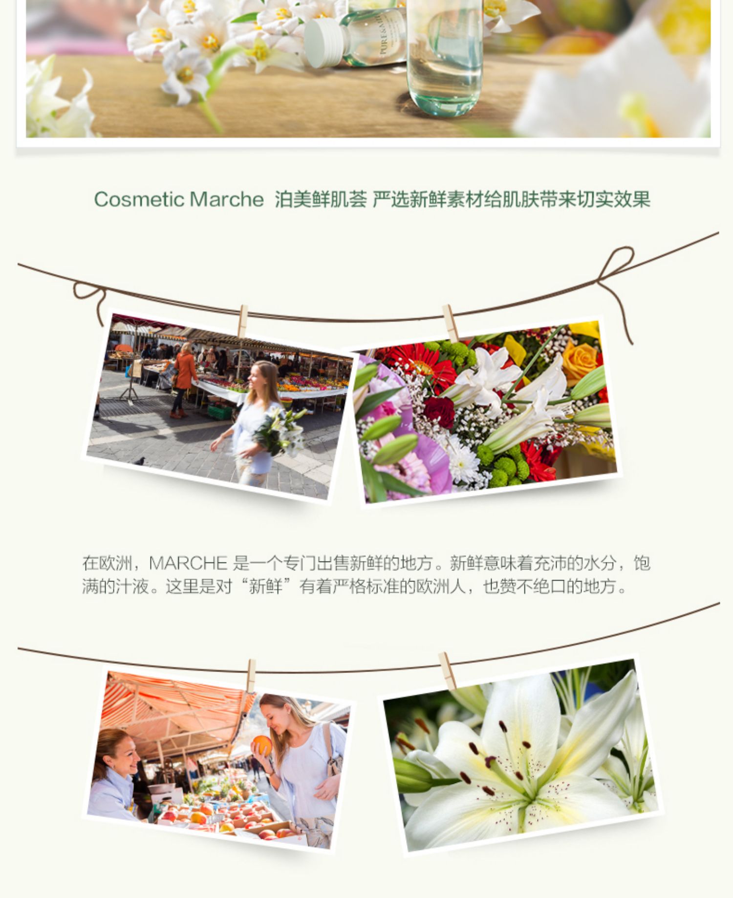 Bomei Fresh Pure Whitening Cream Làm dịu nhẹ dưỡng ẩm Melanin - Kem dưỡng da kem dưỡng trắng da mặt giá rẻ