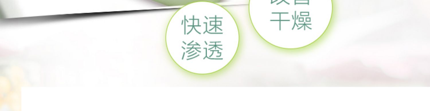 Shiseido Bomei Official Chính hãng Fresh Fresh Moisturising Cream Double Moisturising Moisturising Nâng cấp mới - Kem dưỡng da kem dưỡng da nam