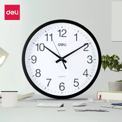 Deli clock Bedroom wall clock Living room round creative clock wall clock Simple modern household clock decoration electronics