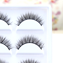 Natural dense cross zero mess 3D false eyelash ins black wire hard stalk realistic roll teething and innocent eye can hold double eyelid