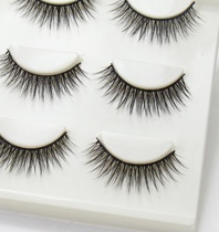 Stereostratified natural 3D false eyelash light and dense daily naked body light makeup hard stalk eyelash can brace with double eyelashes