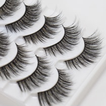 European and American makeup 3D stereoscopic false eyelash exaggerated and dense Barbie with big eye stage nightclub net red main sowing and the European and American wind
