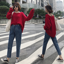Large size adjustable buckle high waist jeans women autumn and winter New Haren pants fat sister mm slim pear shape pants