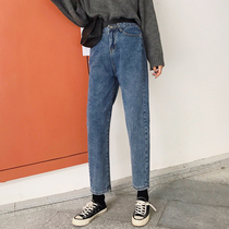 Large size tapered high waist jeans women Autumn Winter radish pants fat mm thin pear shaped body pants 2021 New Tide