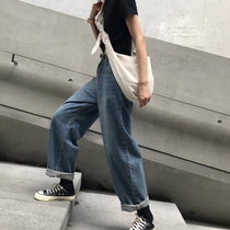 Large yard female broad leg pants fat mm jeans appear thin pear shaped body pants loose high waist straight tube 200 pounds