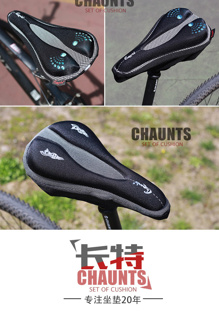 Selle de vélo Mountain Bike CHAUNTS - Ref 2351975 Image 19