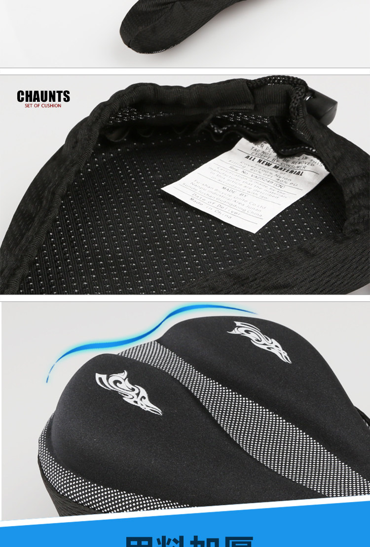 Selle de vélo Mountain Bike CHAUNTS - Ref 2351975 Image 12