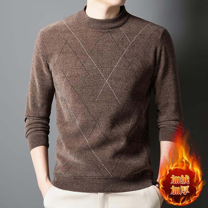 Fleece Sweater for Men, Autumn and Winter Warm Half-Turtleneck Casual Loose Fit, Fleece-Lined Thickened Chenille T-Shirt Base Layer