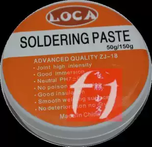 50g Lok brand welding treasure 50g welding treasure flux solder paste welding oil
