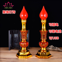 For the Lords lamp Buddha front for the lamp Electric wax candle holder for the Buddha Dual-use Electric Candle Light for the long Ming lamp Home Worship Lamp