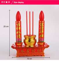 Battery-style candle electric incense stove lamp for Buddha LED emulation Changming lamp incense stove chaser for the public Buddha for the lamp