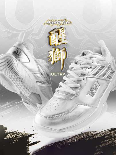 VS Weichen Silver Lion Wake Ultra Badminton Shoes Carbon Plate Anti-torsion Shock Absorption Anti-slip Breathable Comfortable Professional Sports Shoes