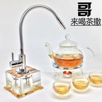 Universal crystal base faucet water purifier desktop 2-point faucet coffee table tea table movable gooseneck outlet head