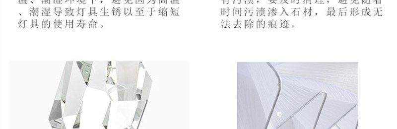 Ресторан люстра 日式风设计师样板房奶茶店吧台灯 Other