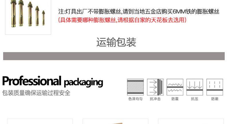 Ресторан люстра 日式风设计师样板房奶茶店吧台灯 Other